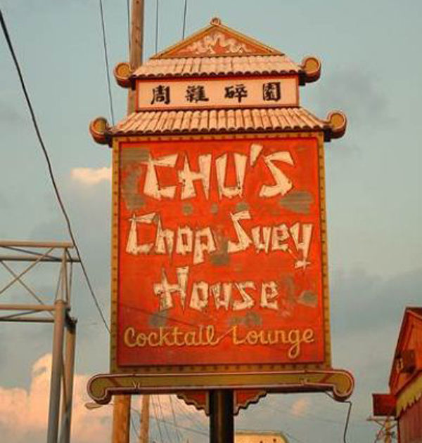 Chop sales suey house